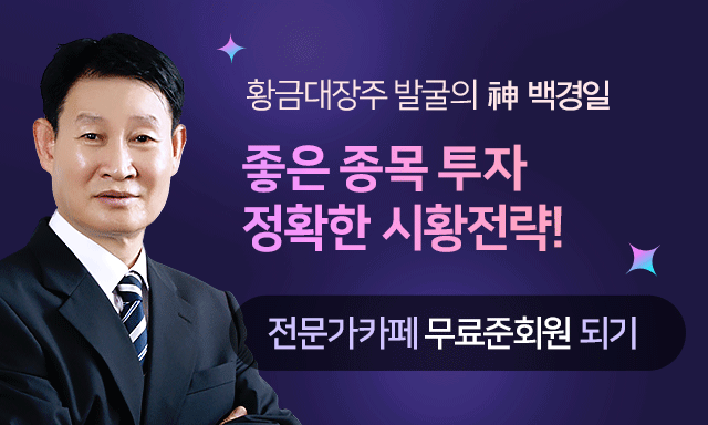 카톡신청