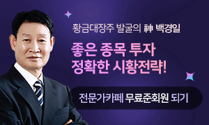 카톡신청