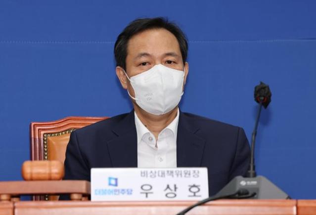 김건희여사 '지인동행 논란'에 우상호 "지인찬스가 국정농단까지 갔었다"