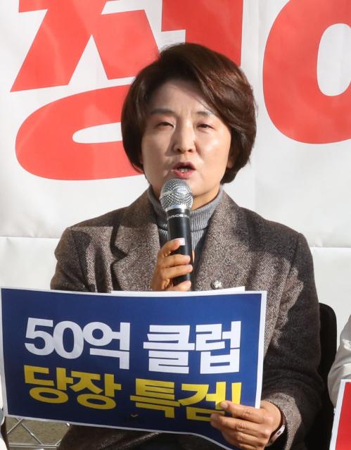 민주 vs 정의 ‘김건희 특검’ 신경전
