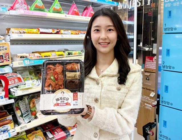 GS리테일(007070) 종목뉴스 | 뉴스/시세 - 팍스넷 증권포털