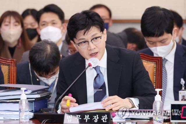 한동훈 "김건희 여사, 주가조작 의혹 서면조사 받은적 있다"