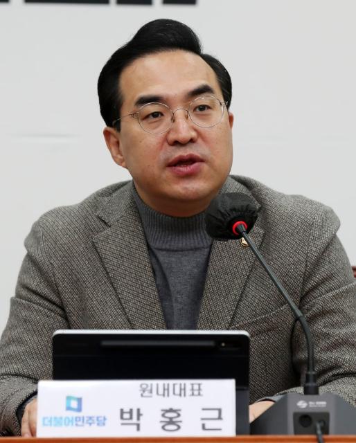 박홍근 “민주, 오늘 50억 클럽 특검법 발의”