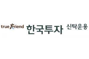 한국투자신탁운용, 신흥국 ETF 3종 개인 순매수 200억원 돌파