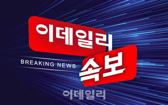 [속보]국민연금, 임종룡 우리금융 사내이사 선임 '찬성'