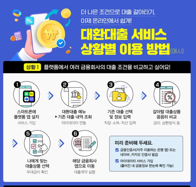 최신뉴스 | 뉴스 - 팍스넷 증권포털