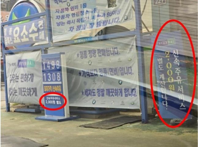 증시요약(9) - 기술적 분석 특징주 A(코스닥) | 테마주뉴스 | 뉴스 - 팍스넷 증권포털 증시요약(9) - 기술적 분석 특징주 A(코스닥) | 테마주 뉴스... 