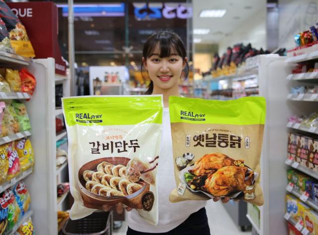 GS리테일(007070) 종목뉴스 | 뉴스/시세 - 팍스넷 증권포털