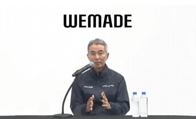WeMade CEO Jang Hyeon-guk bought additional Wemix with his salary
