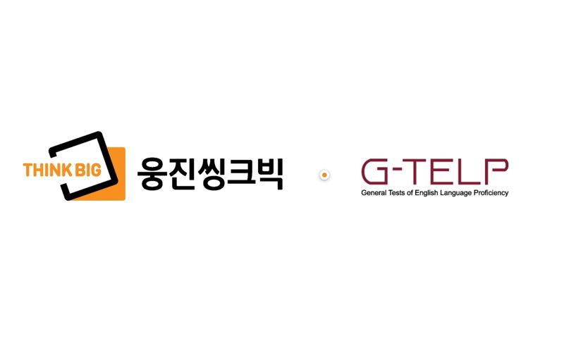 웅진씽크빅(095720) 종목뉴스 | 뉴스/시세 - 팍스넷 증권포털