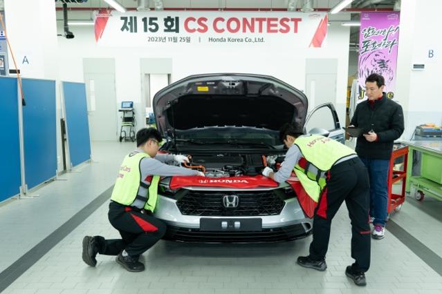 혼다코리아, 고객 서비스 역량 경진대회 '제15회 CS 콘테스트' 개최