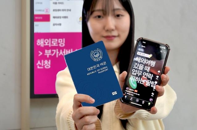 LG유플러스, 통신 궁금증 해결해주는 숏폼‘유플 생활 꿀팁’ MZ에 인기