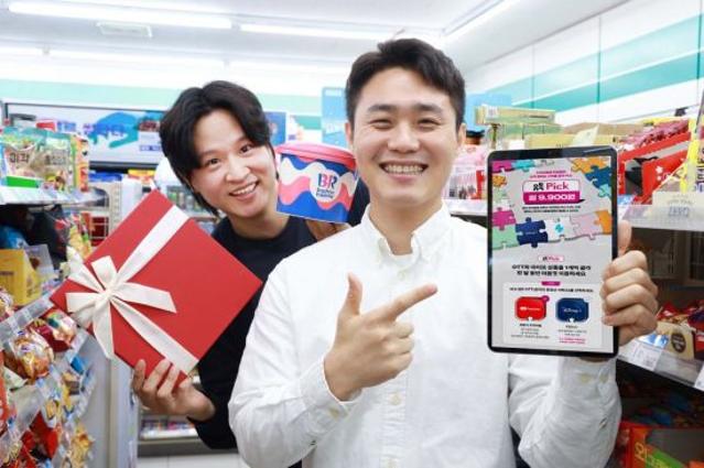 유독 구독하면 OTT와 전자책 월 9900원에…연말 맞이 다양한 이벤트