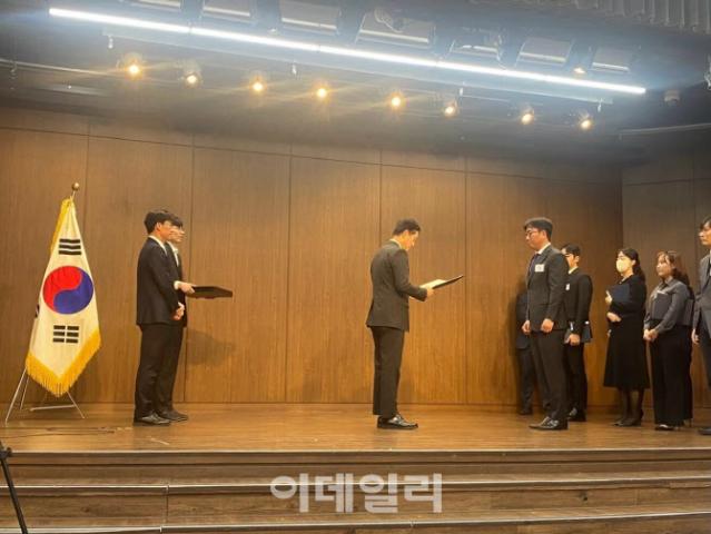 코빗,'자금세탁방지의 날' 금융위원장 표창