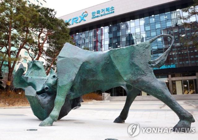 한국거래소, 내년 단일가매매 적용 저유동성 종목 20개 예비선정