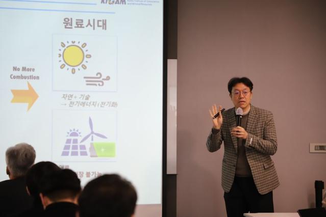 자원전쟁 시대, 우리가 살 길은 새 기술과 협력뿐