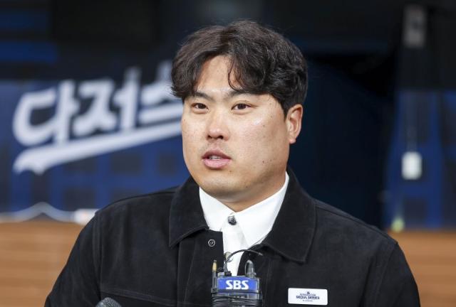 검찰, '광고 계약금 편취 혐의' 류현진 전 에이전트에 징역 5년 구형