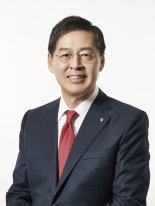 LG화학 "3대 신성장 동력 집중… 올 매출 7조5천억 목표"