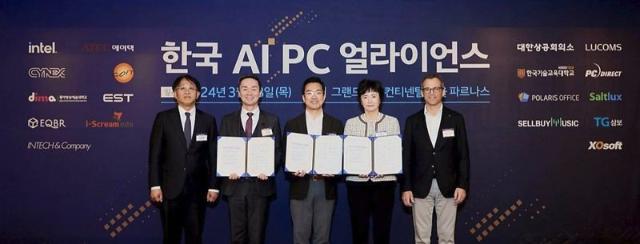 폴라리스오피스, '한국 AI PC 얼라이언스' 참여 "온디바이스 AI 등 생태계 구축"