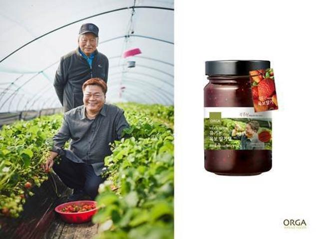유기농 명장이 재배한 딸기로 만든 '올가 유기농 육보 딸기잼' 업그레이드 됐다