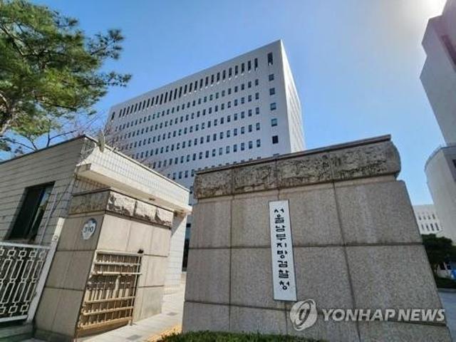검찰 "카카오 김범수, 시세조종 의혹 조사 필요"