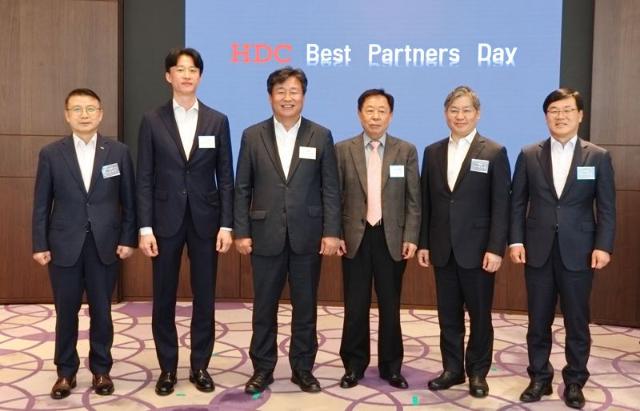 HDC현대산업개발, 베스트파트너스데이 개최 "협력사와 상생"