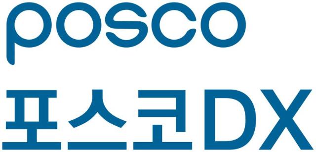 포스코DX 1Q 영업이익 352억‥전년比 17.5%↑