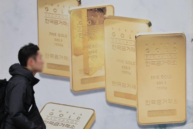 "금값이 왜 이렇게 비싸지"..비정상적 폭등 배후에 '이 사람들' 있다