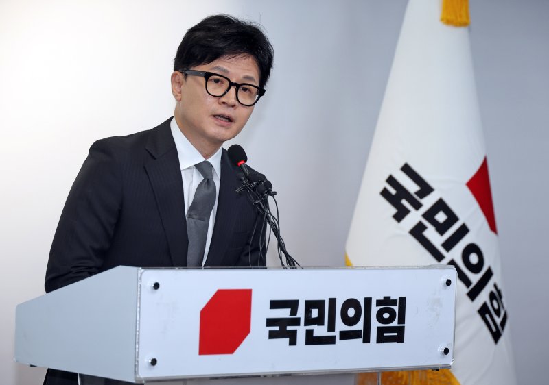 무혐의 종결된 한동훈 딸 '허위 스펙' 의혹, 수사심의위서 검토