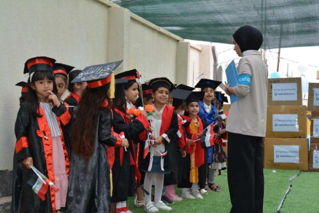 '이라크 영유아 교육센터' 뜻깊은 첫번째 졸업생