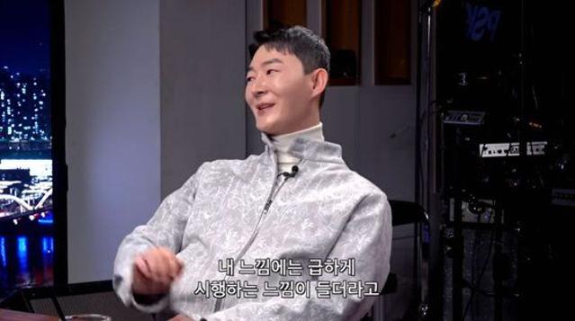 "애들만 불쌍해" 이후 세무조사…현우진 "수입 60%가 세금, 꿀릴 게 없어"