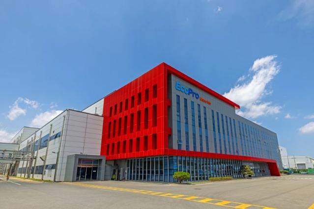 NH證 "에코프로머티, 대규모 신규 고객 확보해야 주가 반등할 것"