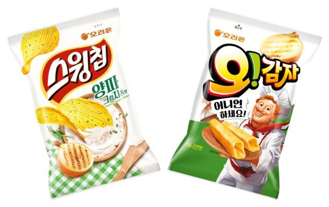 오리온 "올 여름 감자 스낵은 ‘양파’로 승부"