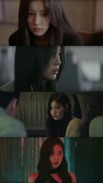 강혜원, '플레이어2' 특별 출연…'강렬 눈도장'