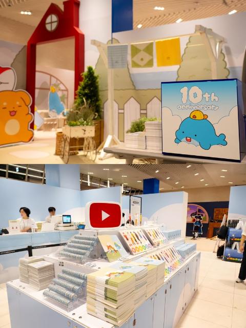 CJ ENM 다이아TV, '잠뜰 TV 10주년 기념 팝업스토어' 오픈