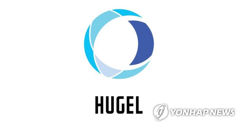[특징주] 휴젤, ITC 예비판결 승소...신고가 경신