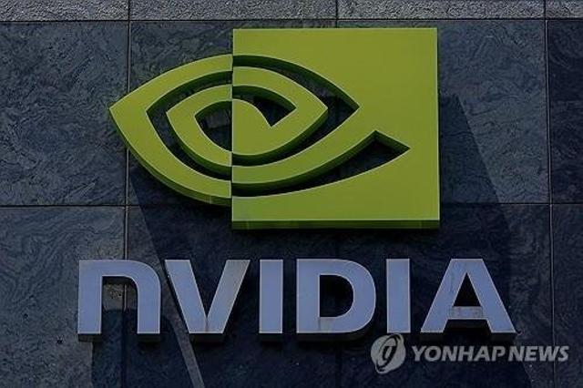 "엔비디아, 곧 성장세 완화될 것 ...투자 신중해야"
