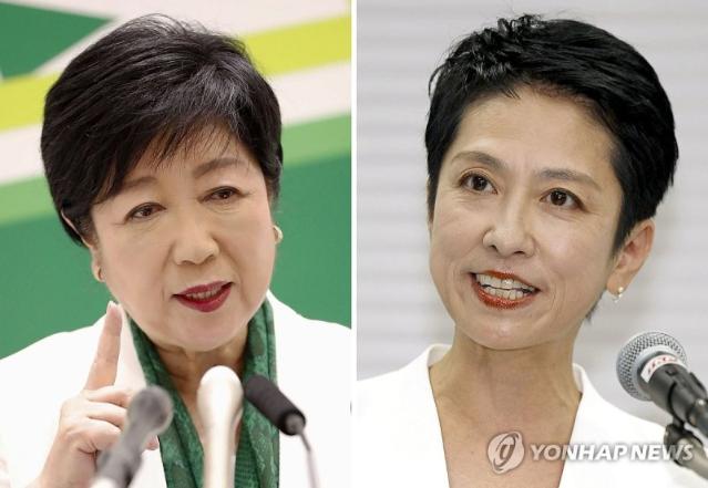 도쿄도지사 선거 게시판에 "독도는 일본땅" 포스터가 붙여진 사연은?