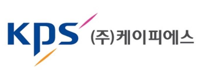 케이피에스, 배터리솔루션즈 지분 일부 150억원에 매각