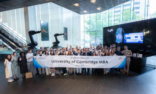 "AI 배우러 왔어요" 英 케임브리지대 MBA 학생들, SKT 방문