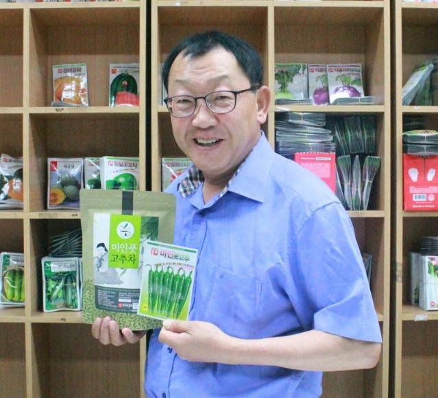 숙면·소화 돕는 기능성 씨앗…바이오 잇단 러브콜 [CEO열전]