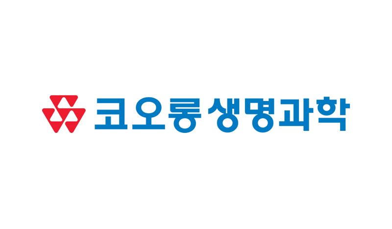 코오롱생명과학 충주공장 '공정안전관리' 우수상 수상