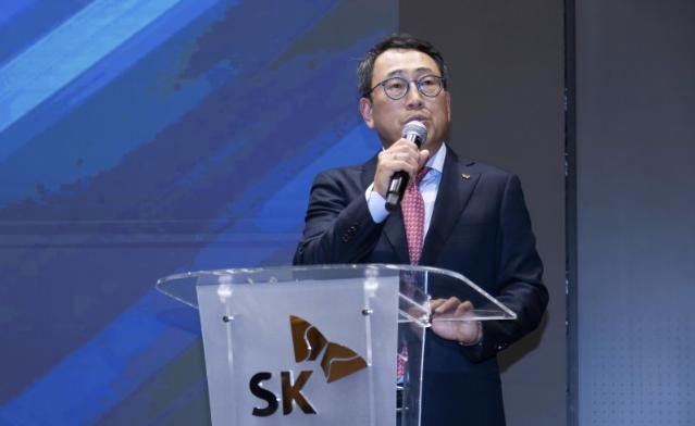 SKT, 美 실리콘밸리서 'SK AI 포럼 2024' 개최