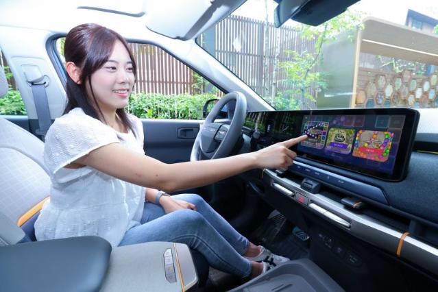 LG U+, 기아 전기차 EV3에 차량용 게임 제공한다