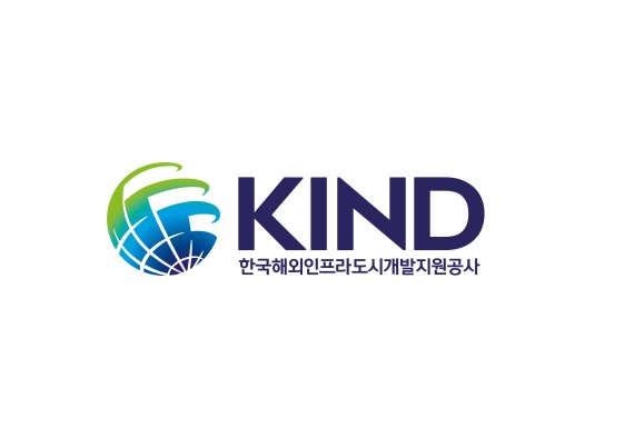 [fn마켓워치]한화운용, KIND 녹색산업 해외 수출 맡는다