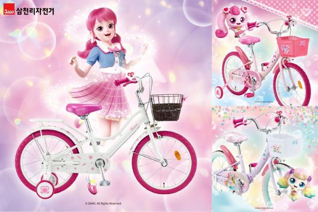 부모들 사로잡은 삼천리자전거, '티니핑 자전거' 연속 완판