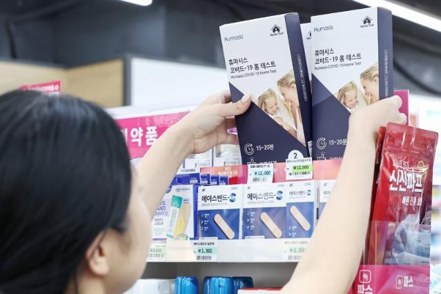 [특징주]국제약품, 코로나 치료제 품귀...치료제 '덱사메타손' 보유 부각↑