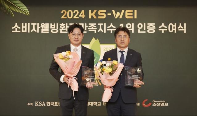 KCC, 소비자웰빙환경만족지수 창호 5년, 도료 3년 연속 1위