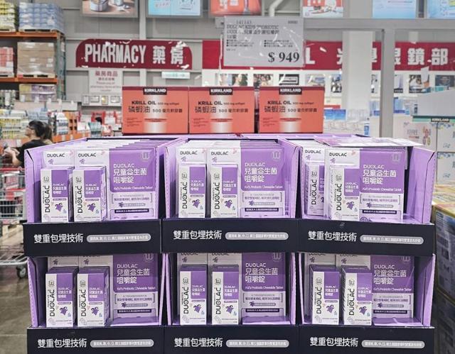 쎌바이오텍 '듀오락', 대만 코스트코 14개 모든 지점 동시 입점
