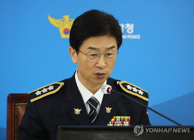 경찰, 36주 태아 낙태 수술 진행한 병원장 조만간 소환